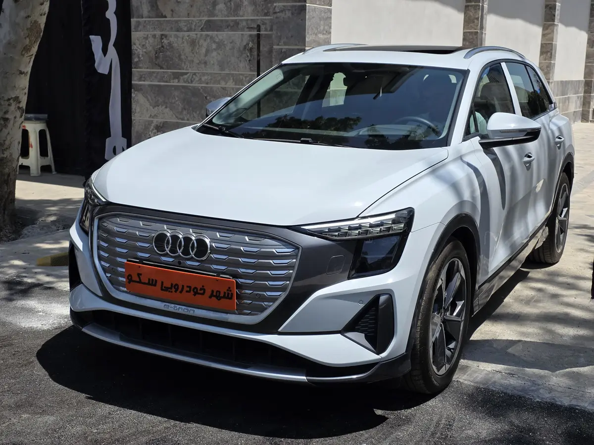 آئودی،  Q5 e-tron