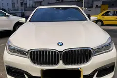 ب ام و، سری 7