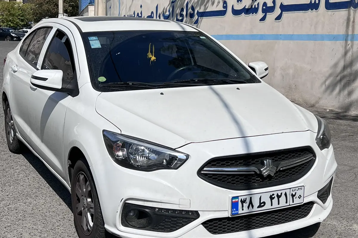 شاهین،  G دنده ای