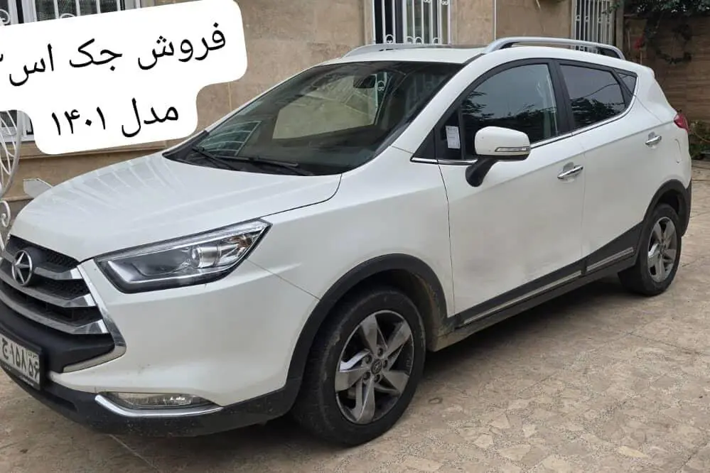 جک،  S3