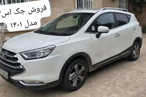 جک، S3