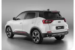 ام وی ام، X55 PRO