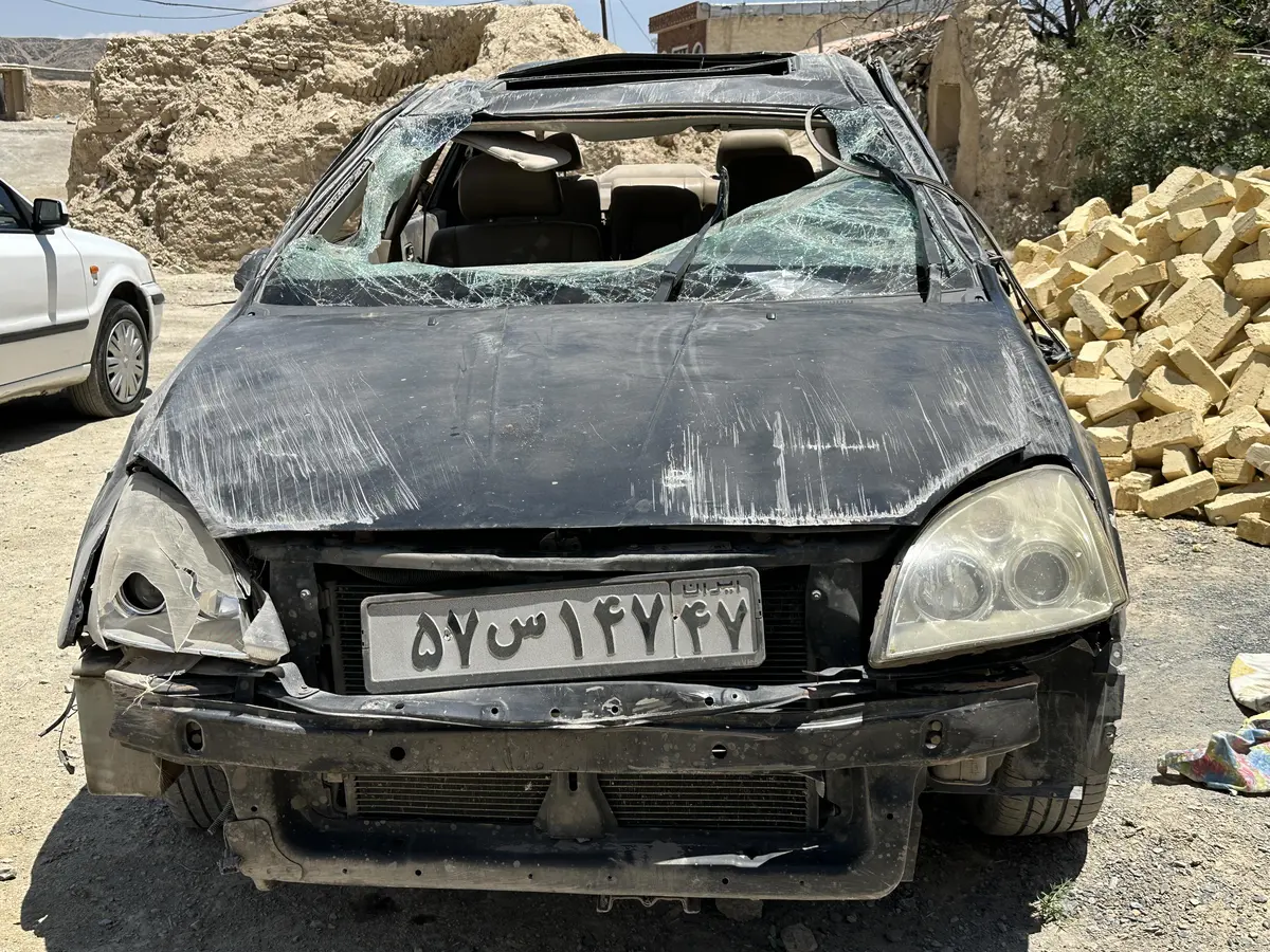 ام وی ام،  530