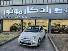 فیات، 500C