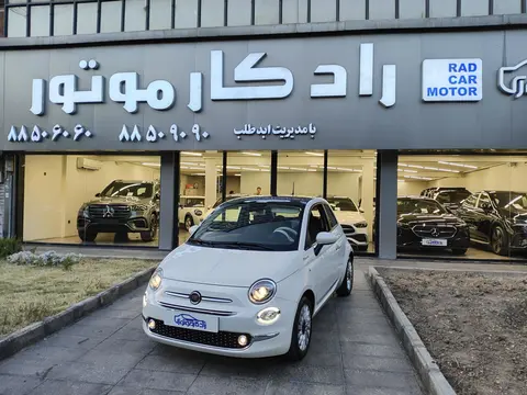 فیات، 500C