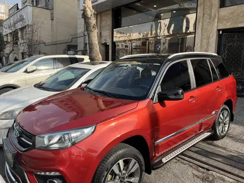 ام وی ام، X33 S