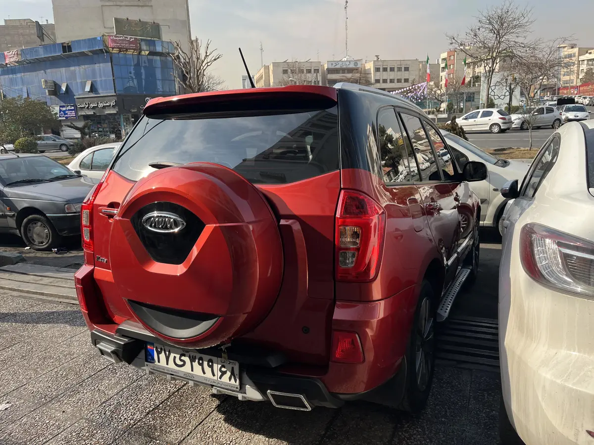 ام وی ام،  X33 S