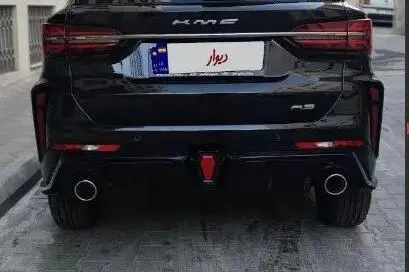 کی ام سی،  A5