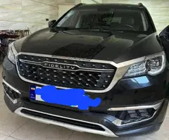 فیدلیتی، پرایم