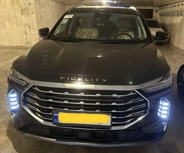 فیدلیتی، پرستیژ