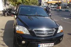 کیا، سورنتو