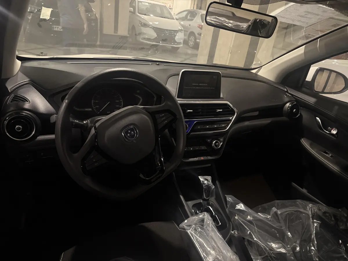 فردا،  511