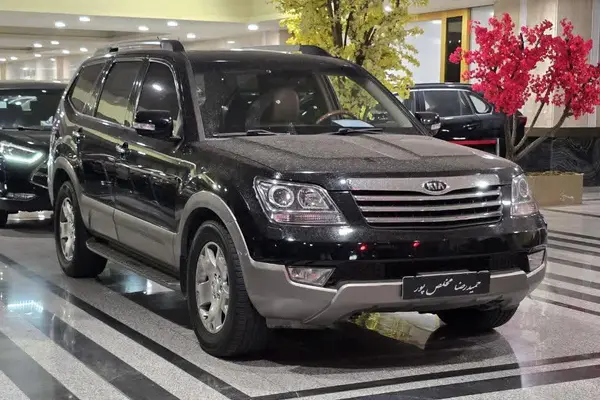 کیا  موهاوی