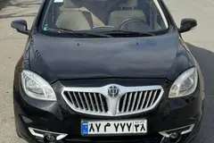 برلیانس، H330