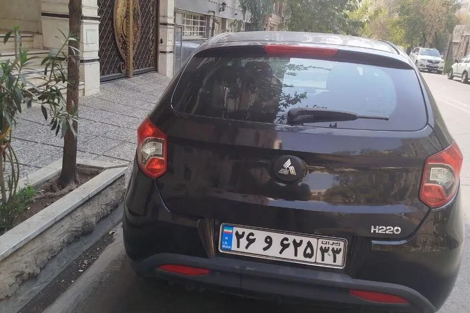 برلیانس،  H220