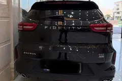 دیگنیتی، پرایم