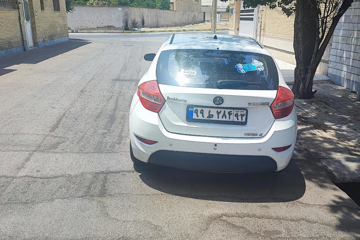 برلیانس  H320