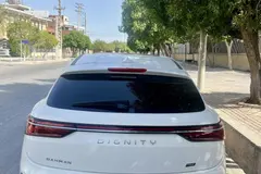 دیگنیتی، پرایم