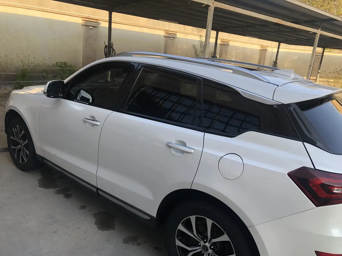 ریگان،  کوپا