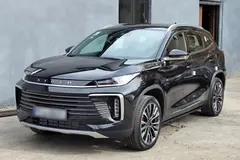 اکستریم، TXL