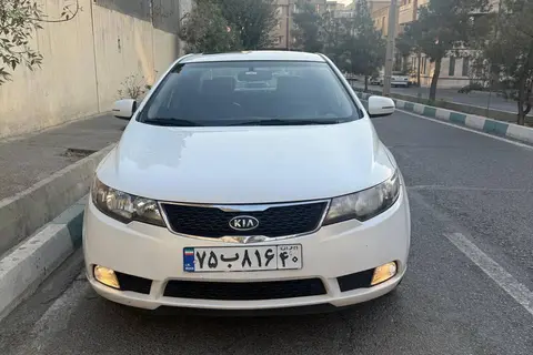 کیا، سراتو
