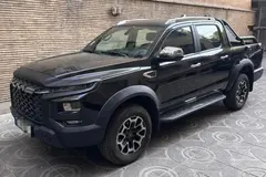 کی ام سی، T9