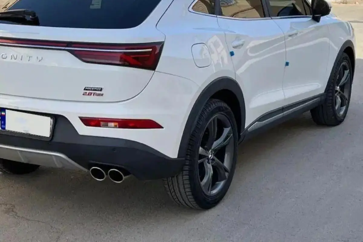 دیگنیتی،  پرستیژ