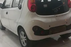 ام وی ام، 110S