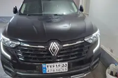 رنو، کولیوس