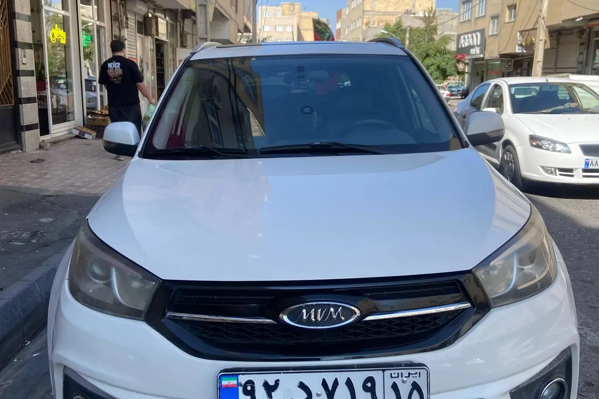 ام وی ام،  X33 S