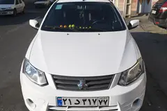 ساینا، EX دنده ای