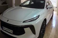 لاماری، ایما