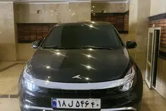کی ام سی، ایگل