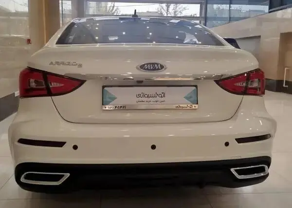 چری، آریزو 5T اسپرت FL