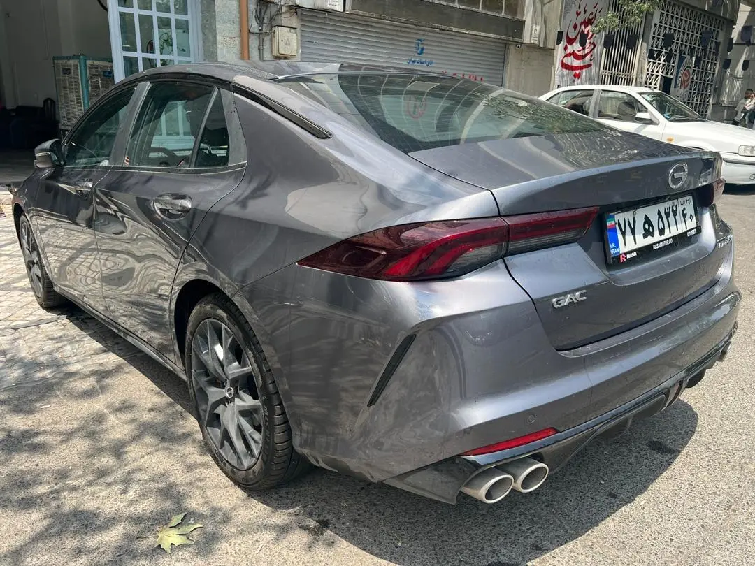 جی ای سی  امپو