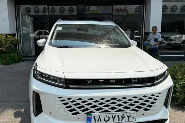 اکستریم، VX (QX)