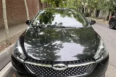 چری، آریزو 5T