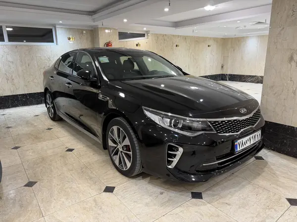 کیا  اپتیما