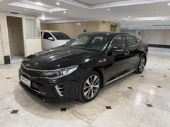 کیا، اپتیما