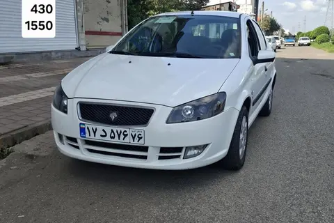 رانا، LX