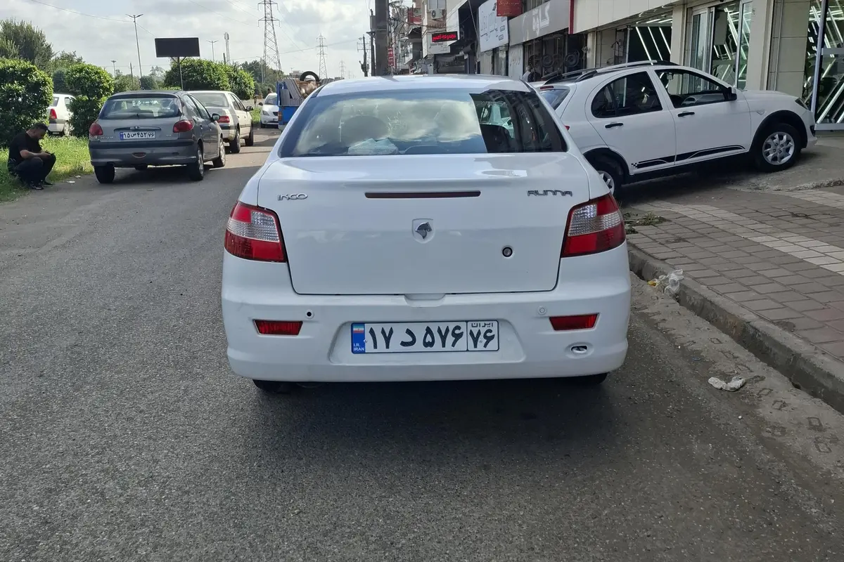 رانا،  LX