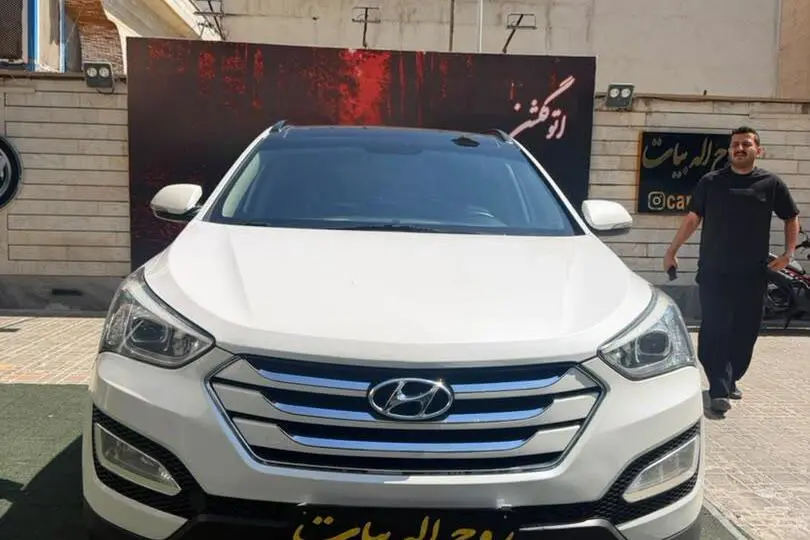 هیوندای،  سانتافه