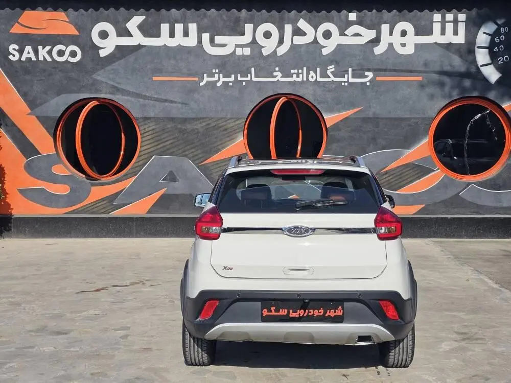 ام وی ام،  X22