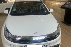 کی ام سی، ایگل