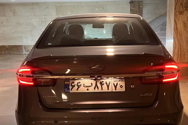 کی ام سی  ایگل