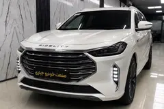 فیدلیتی، پرستیژ
