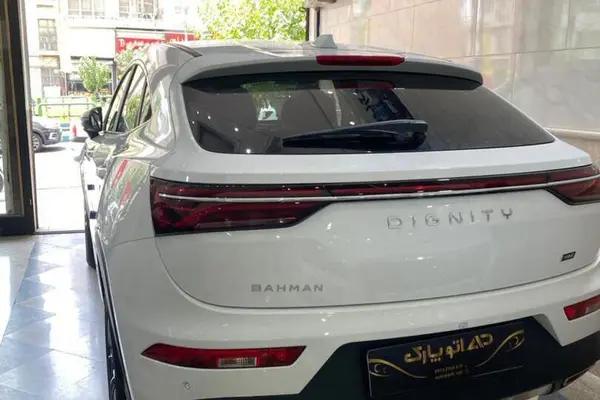 دیگنیتی، پرایم