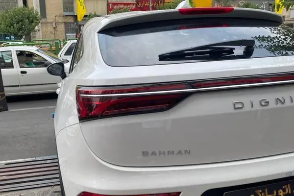 دیگنیتی، پرایم