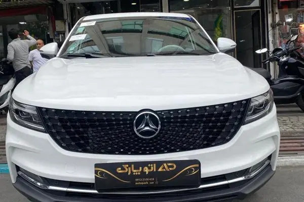 دیگنیتی، پرایم