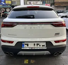 دیگنیتی، پرستیژ